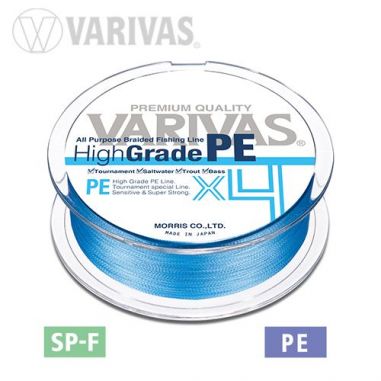 Fir Varivas High Grade PE X4 Water Blue 0.185mm 150m Varivas